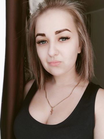 Катюша